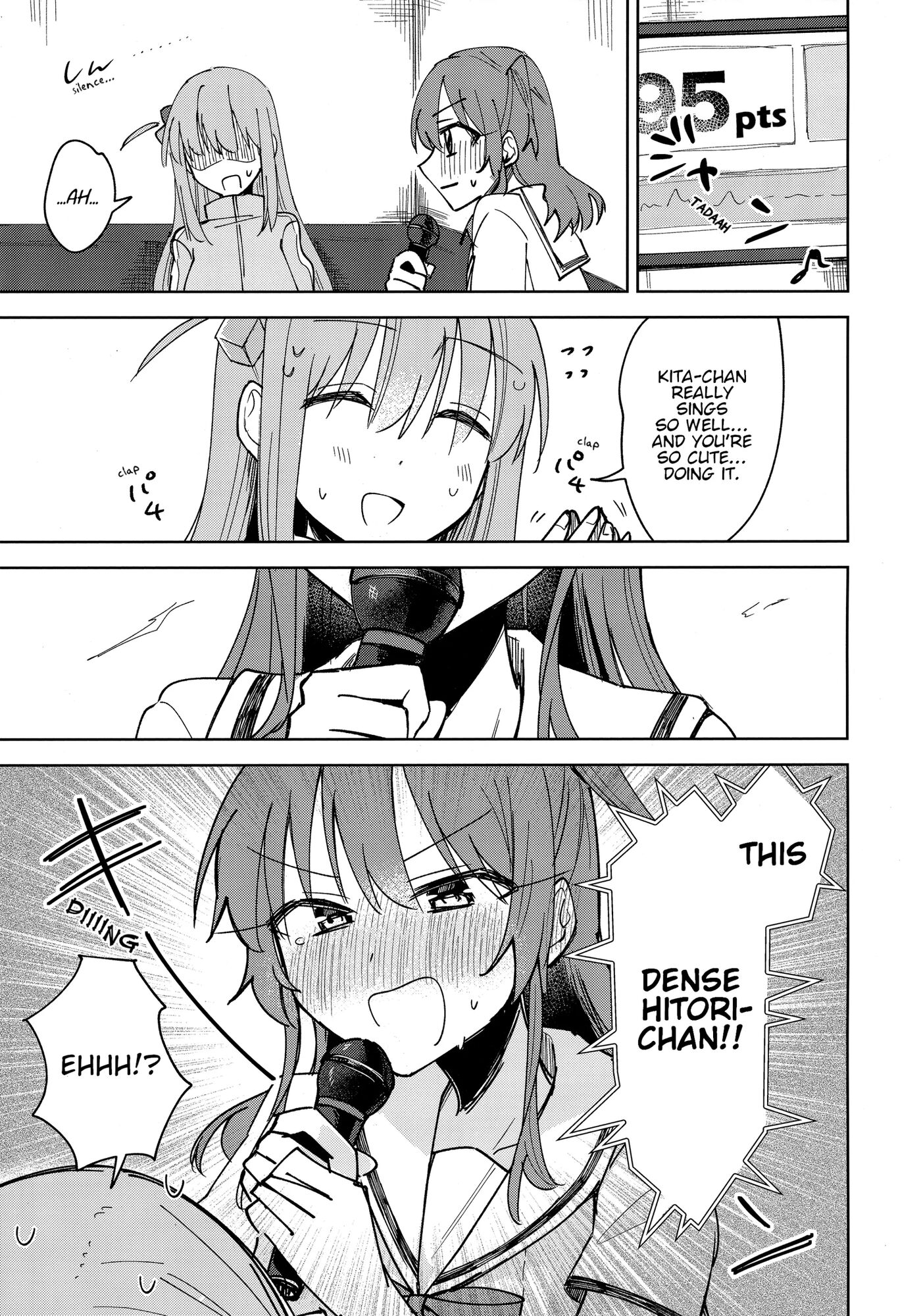 I Want To Sing You A Love Song Chapter 1000 Page 8